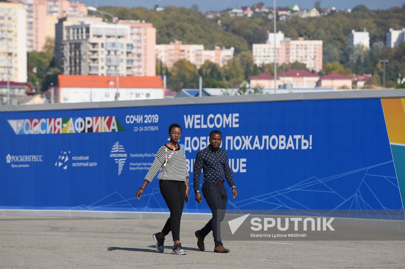 Russia Africa Forum Preparation