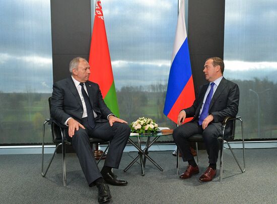 Russia Medvedev Skolkovo