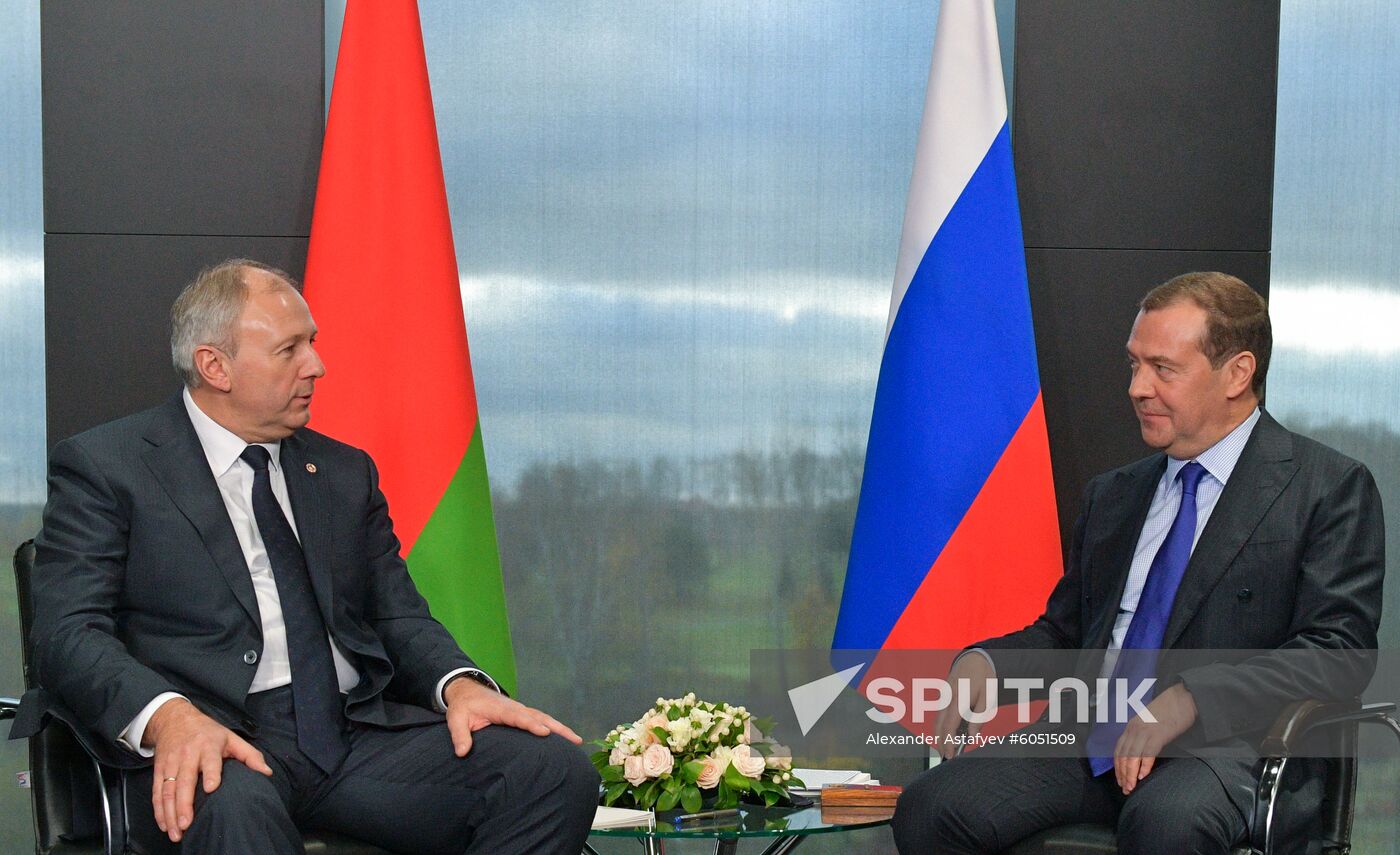 Russia Medvedev Skolkovo