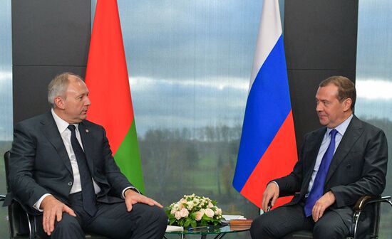 Russia Medvedev Skolkovo