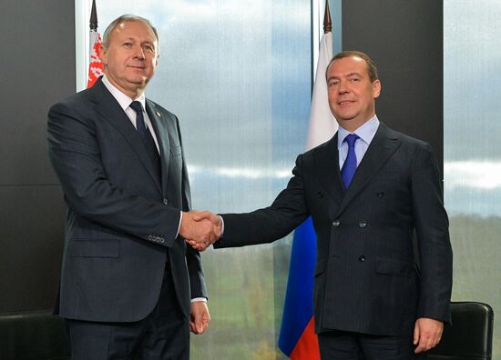 Russia Medvedev Skolkovo