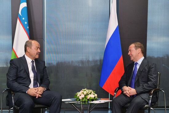 Russia Medvedev Skolkovo