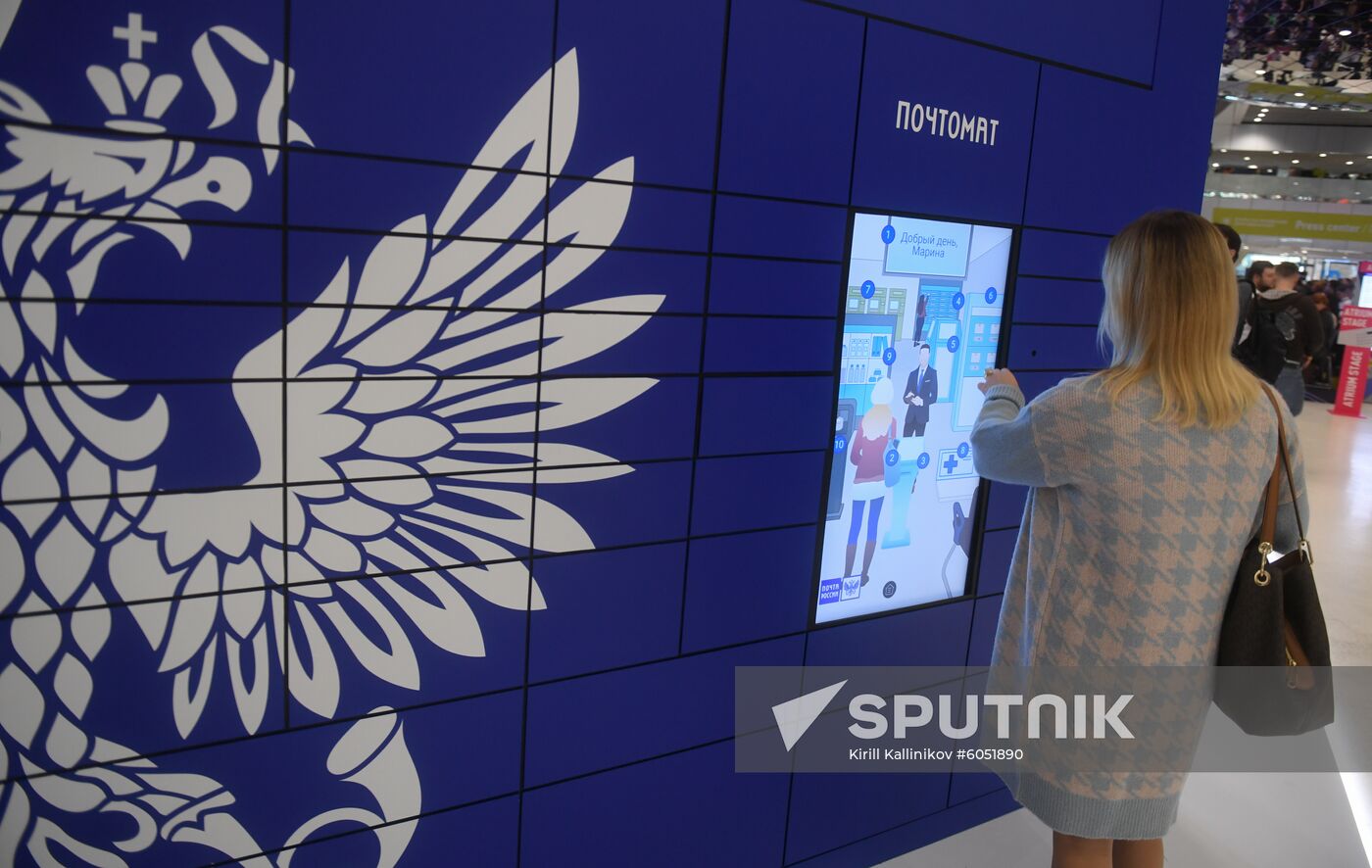 Russia Innovations Forum