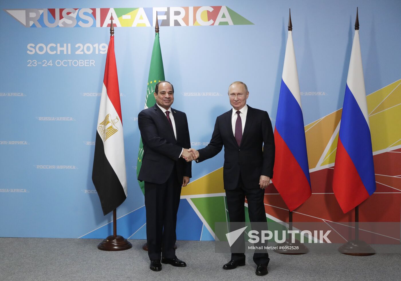 Russia Putin African Leaders