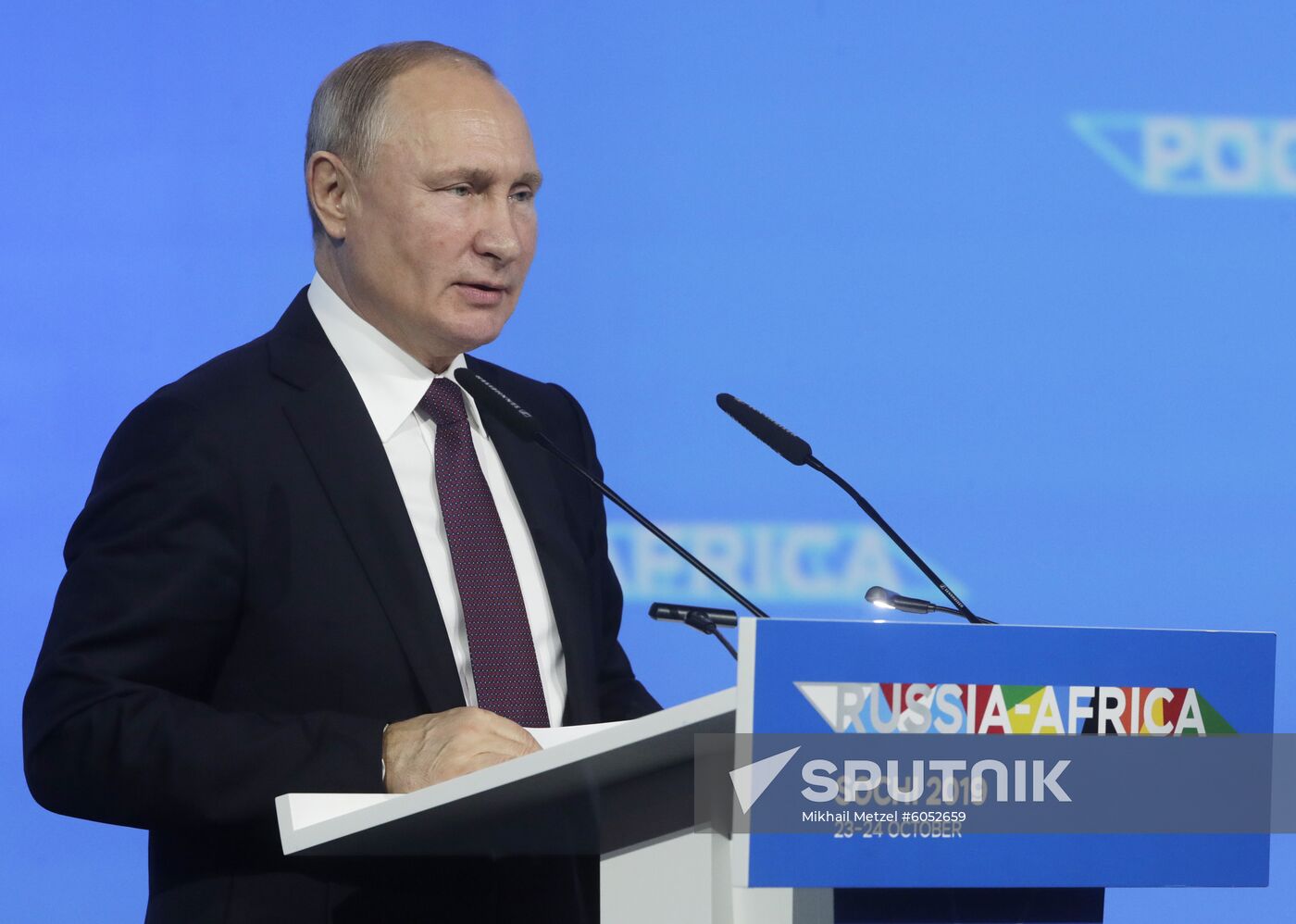 Russia Africa Forum