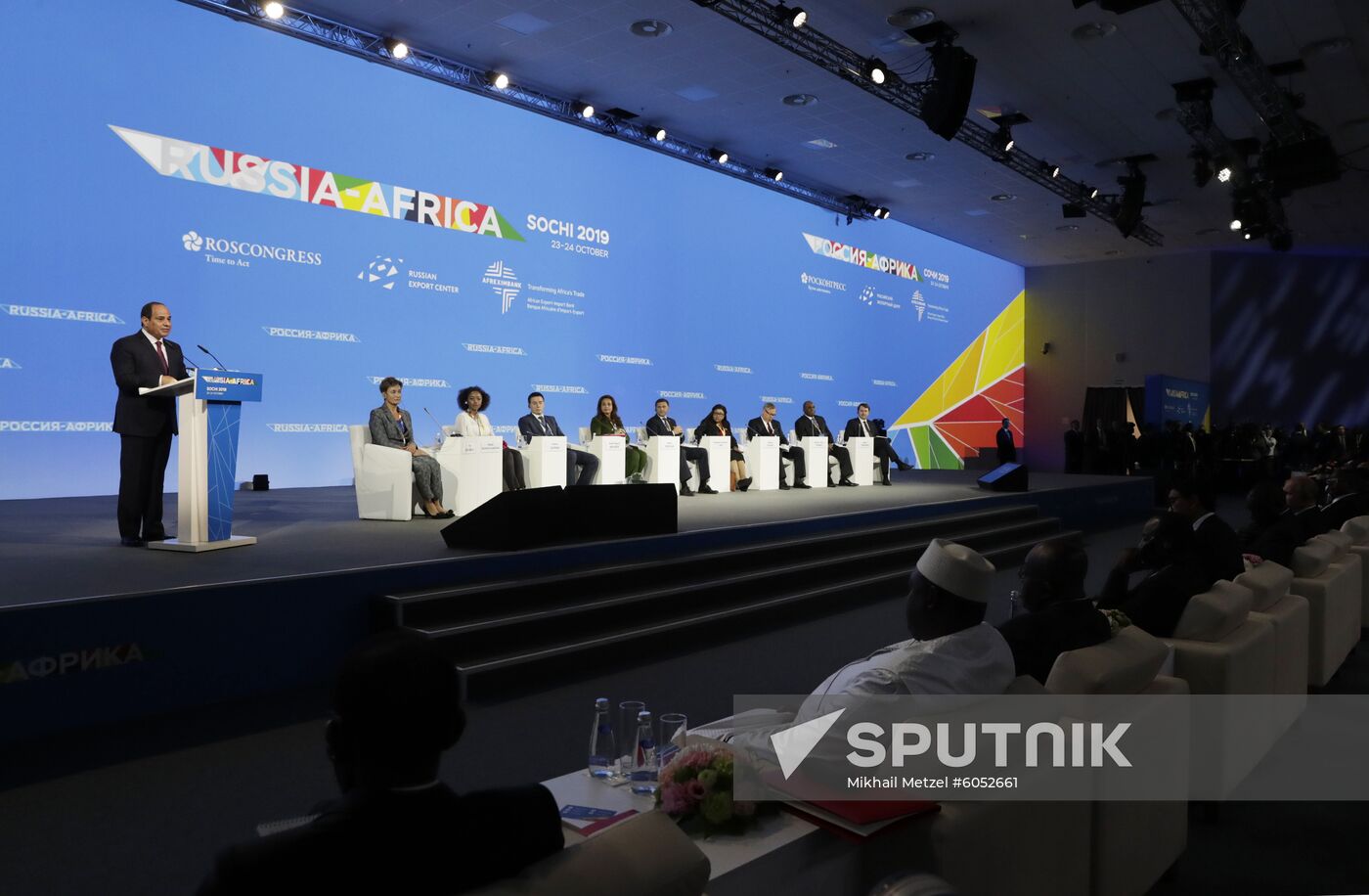 Russia Africa Forum