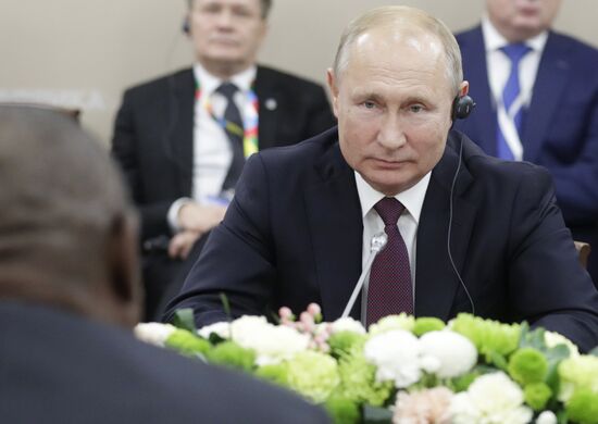 Russia Africa Forum