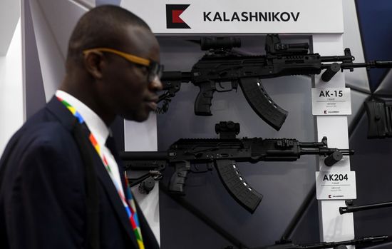 Russia Africa Forum