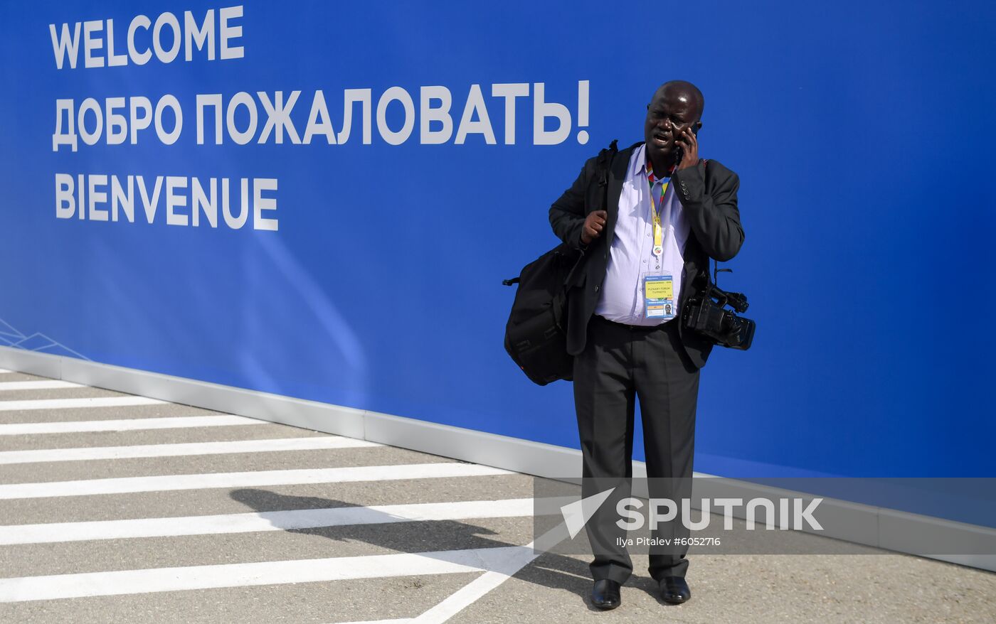 Russia Africa Forum