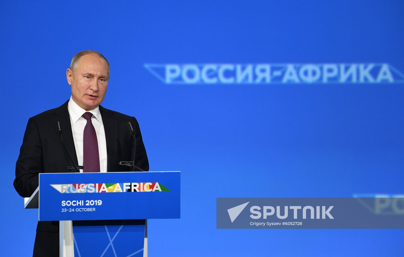 Russia Africa Forum