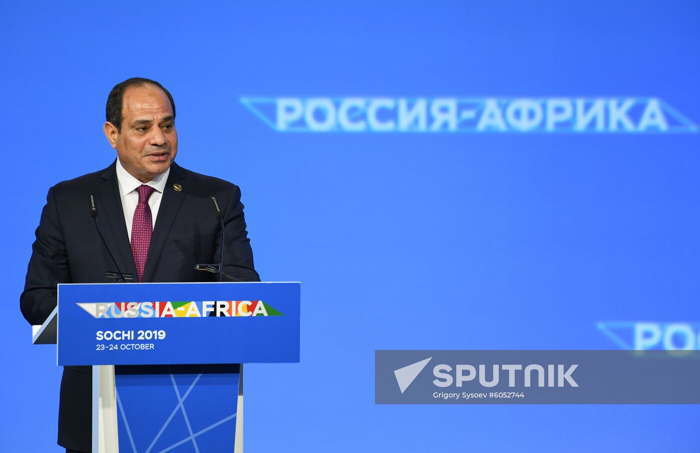Russia Africa Forum