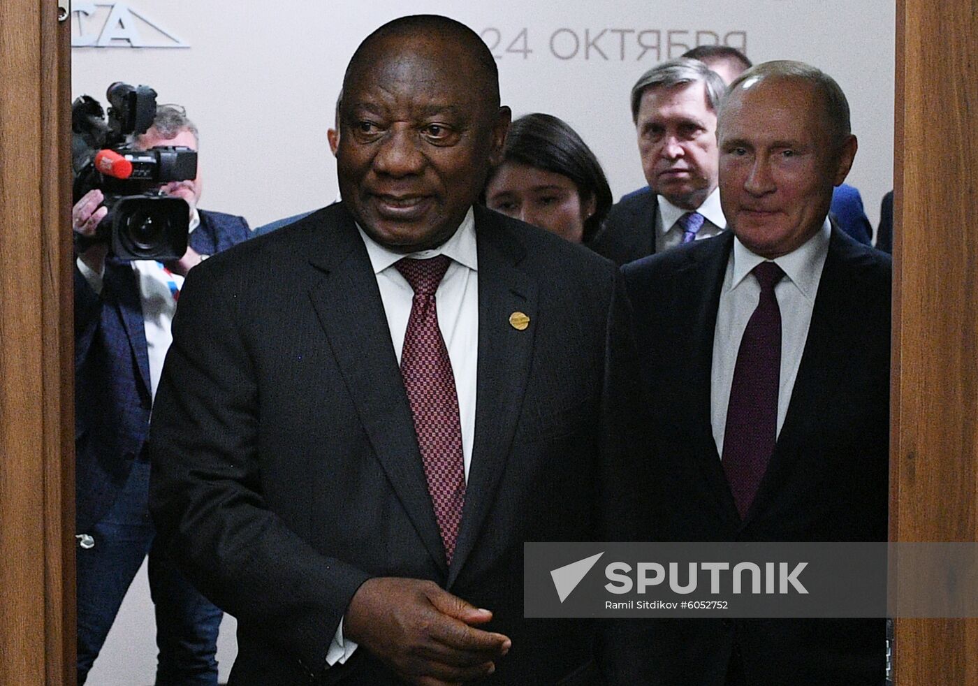 Russia Africa Forum