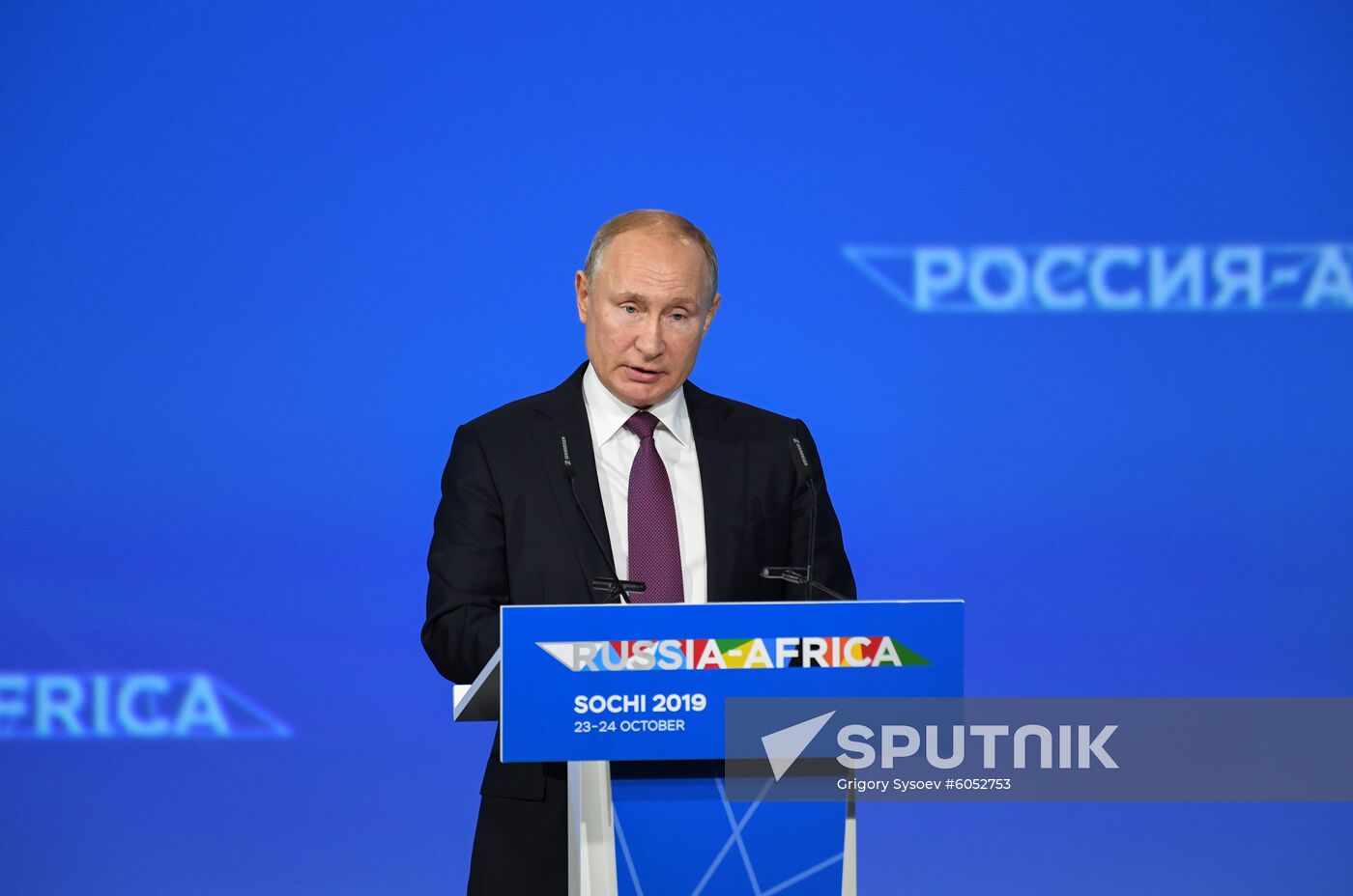Russia Africa Forum