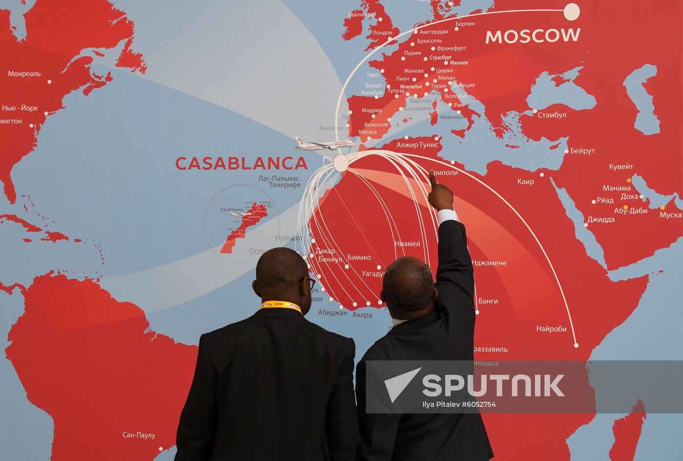 Russia Africa Forum