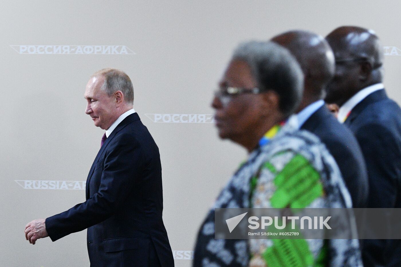 Russia Africa Forum