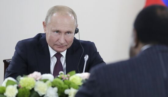 Russia Africa Forum