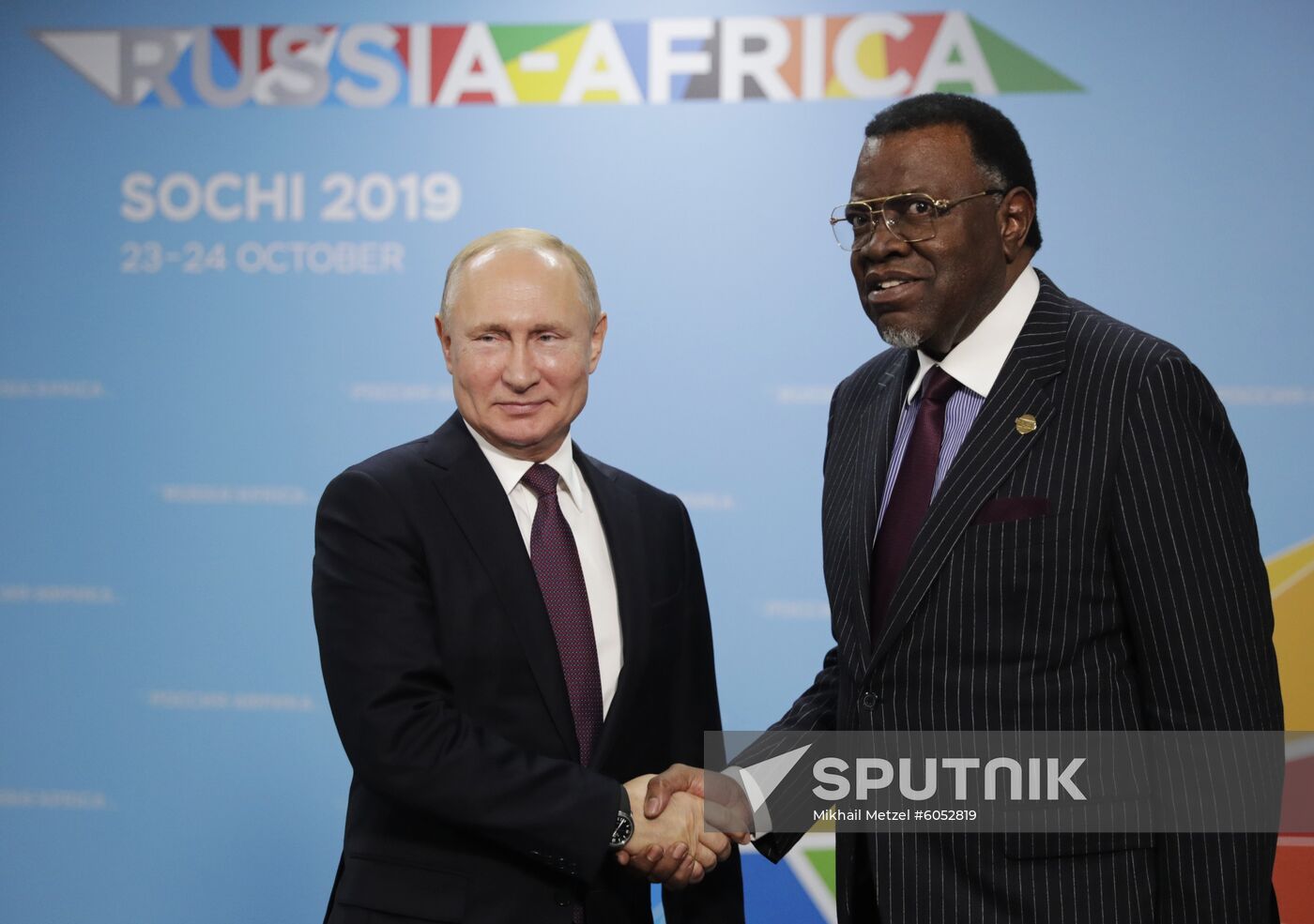 Russia Africa Forum