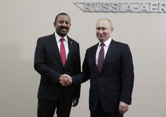 Russia Africa Forum