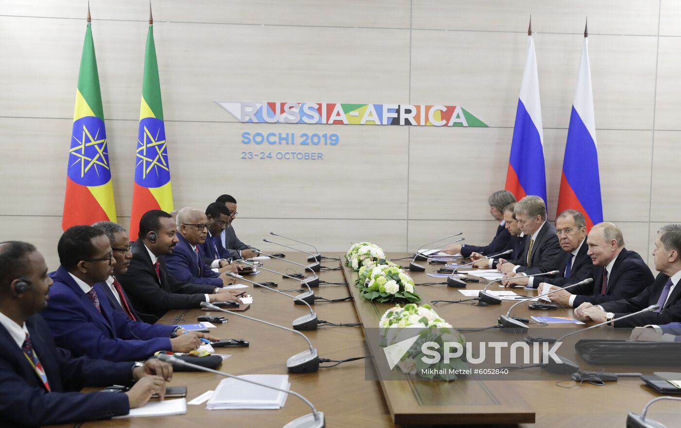 Russia Africa Forum