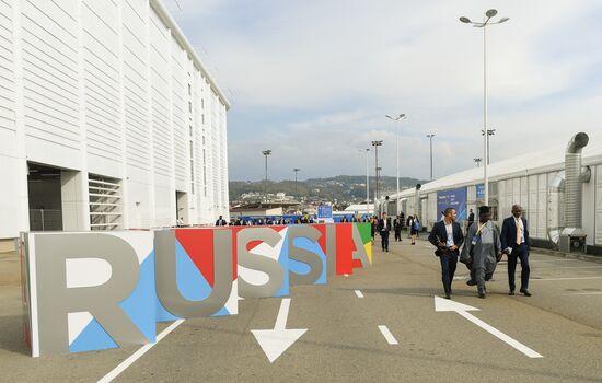 Russia Africa Forum