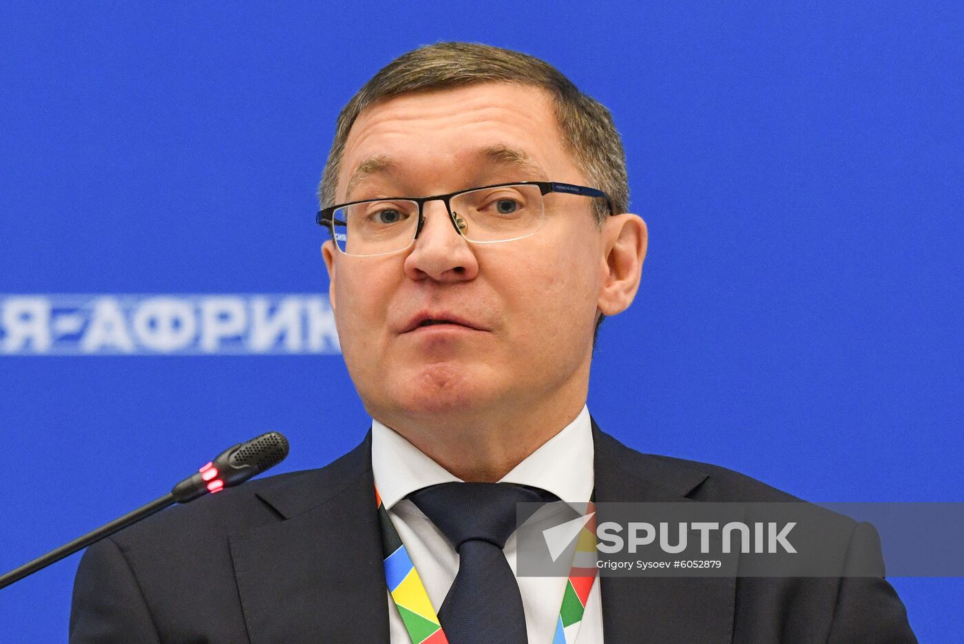 Russia Africa Forum