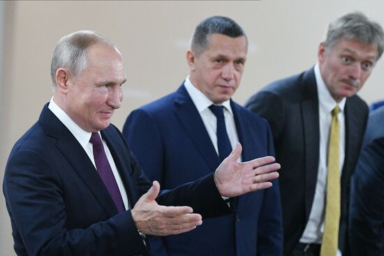 Russia Africa Forum