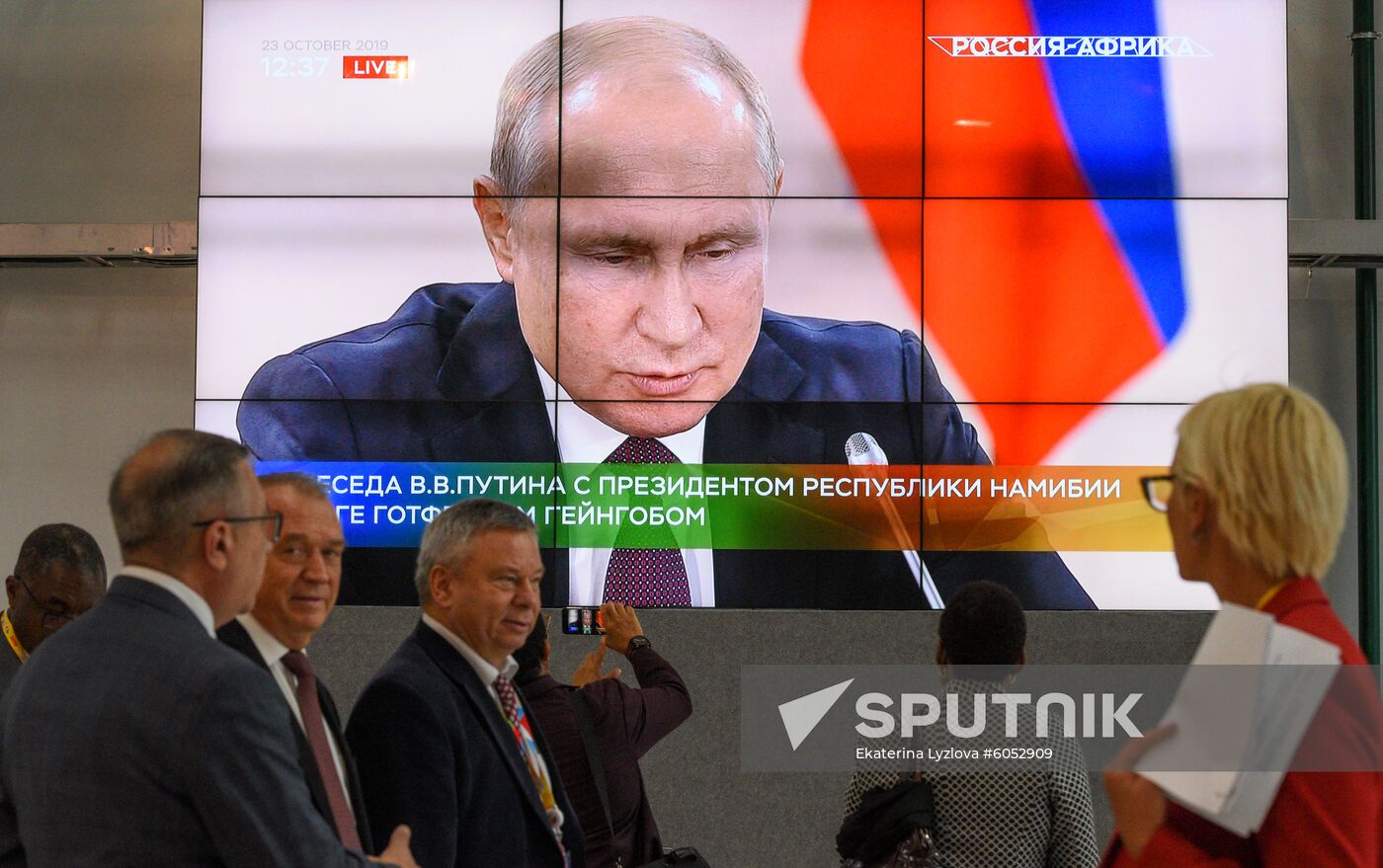 Russia Africa Forum