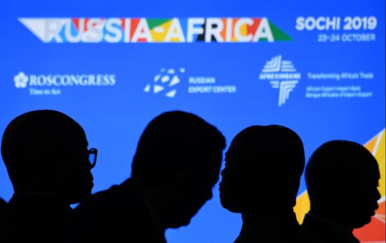 Russia Africa Forum