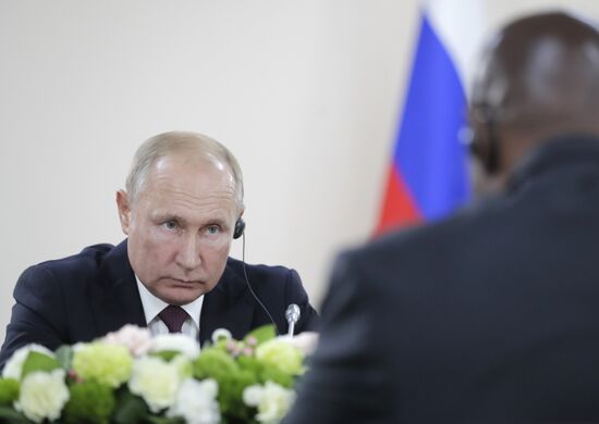 Russia Africa Forum