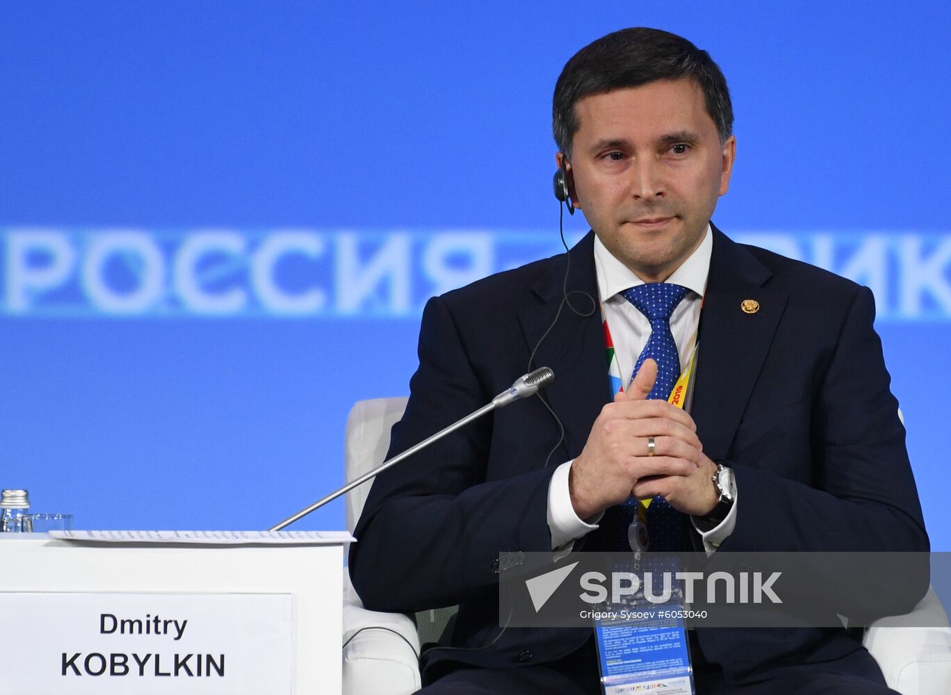 Russia Africa Forum
