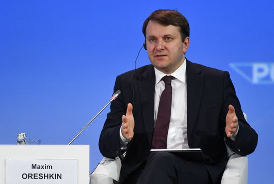 Russia Africa Forum