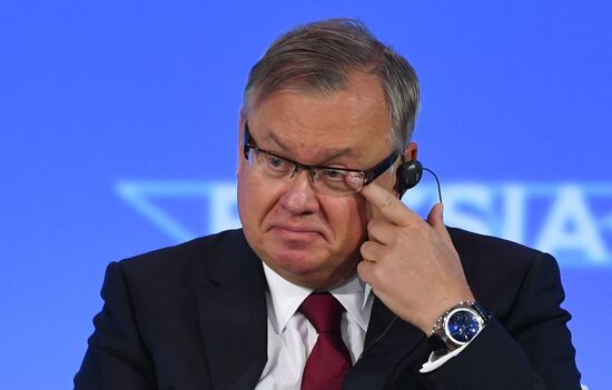 Russia Africa Forum