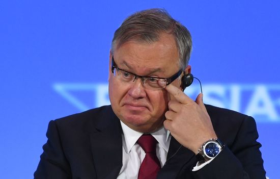 Russia Africa Forum