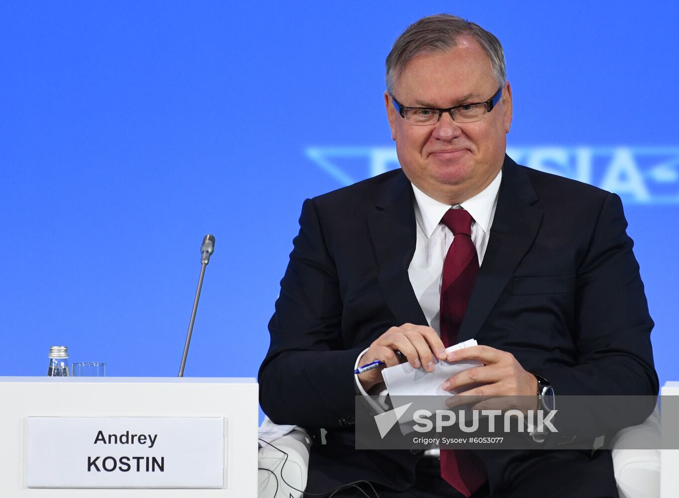 Russia Africa Forum