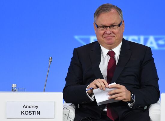 Russia Africa Forum