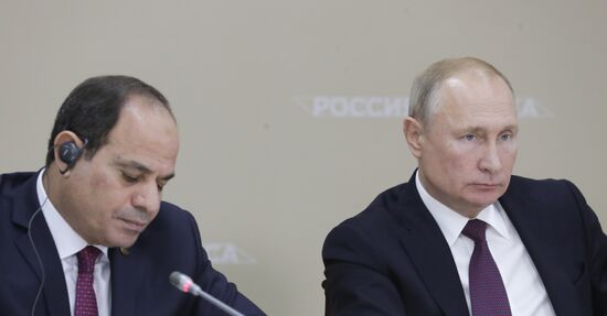 Russia Africa Forum