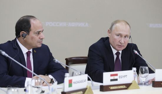 Russia Africa Forum