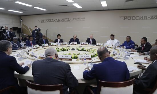 Russia Africa Forum