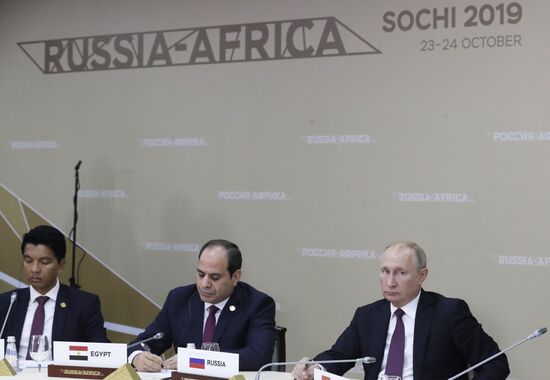 Russia Africa Forum
