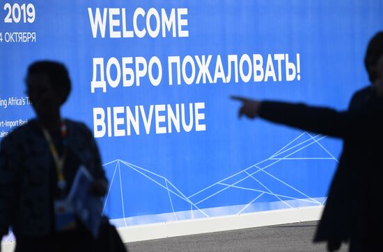 Russia Africa Forum