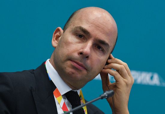 Russia Africa Forum