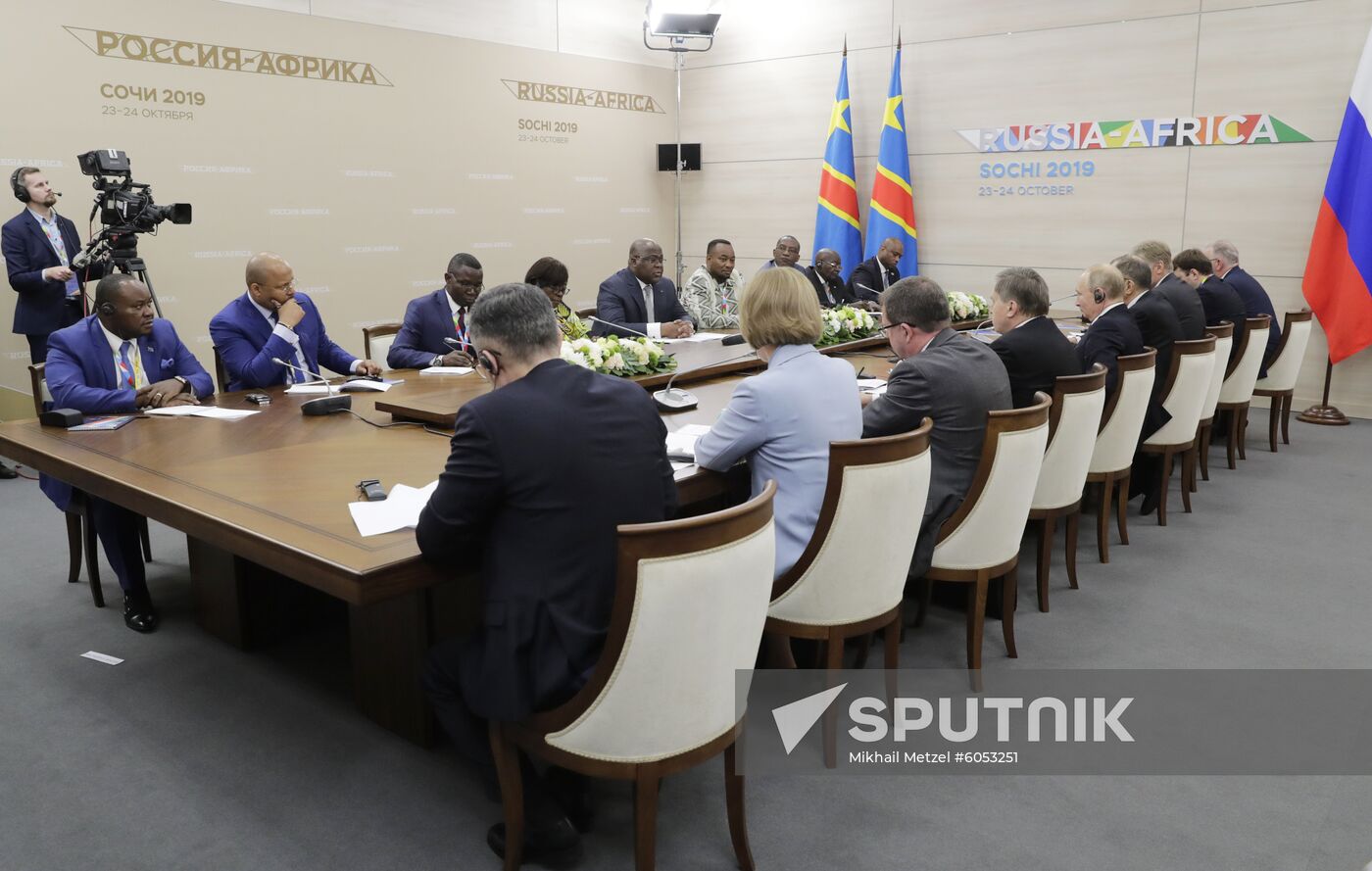 Russia Africa Forum
