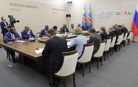 Russia Africa Forum
