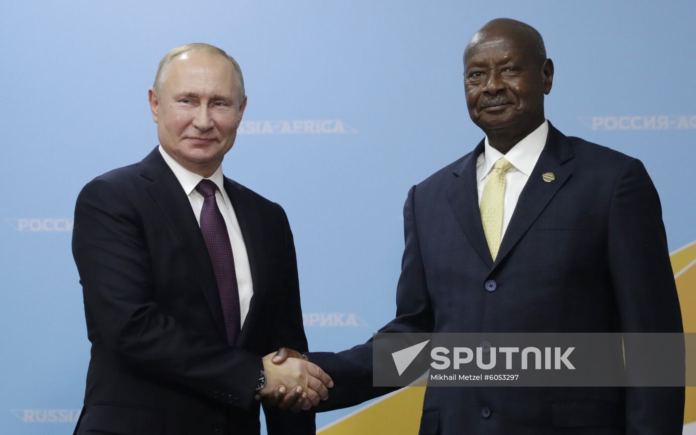 Russia Africa Forum
