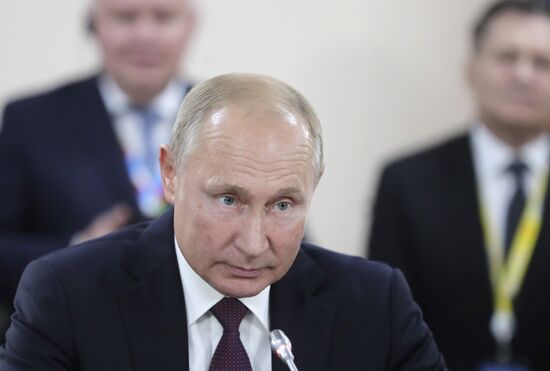 Russia Africa Forum