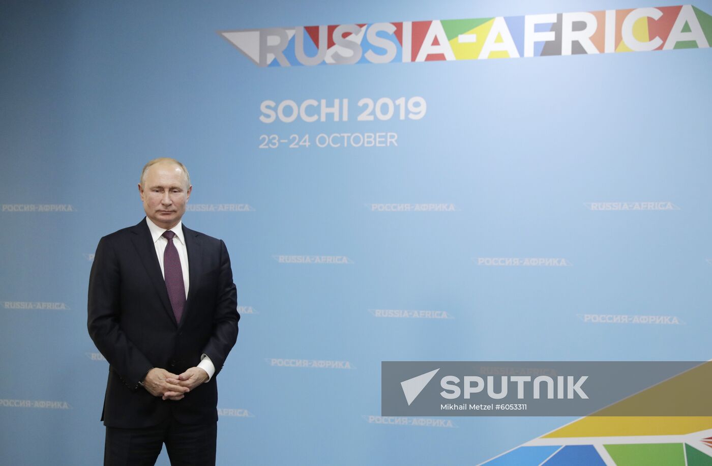 Russia Africa Forum