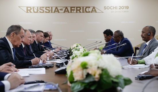 Russia Africa Forum
