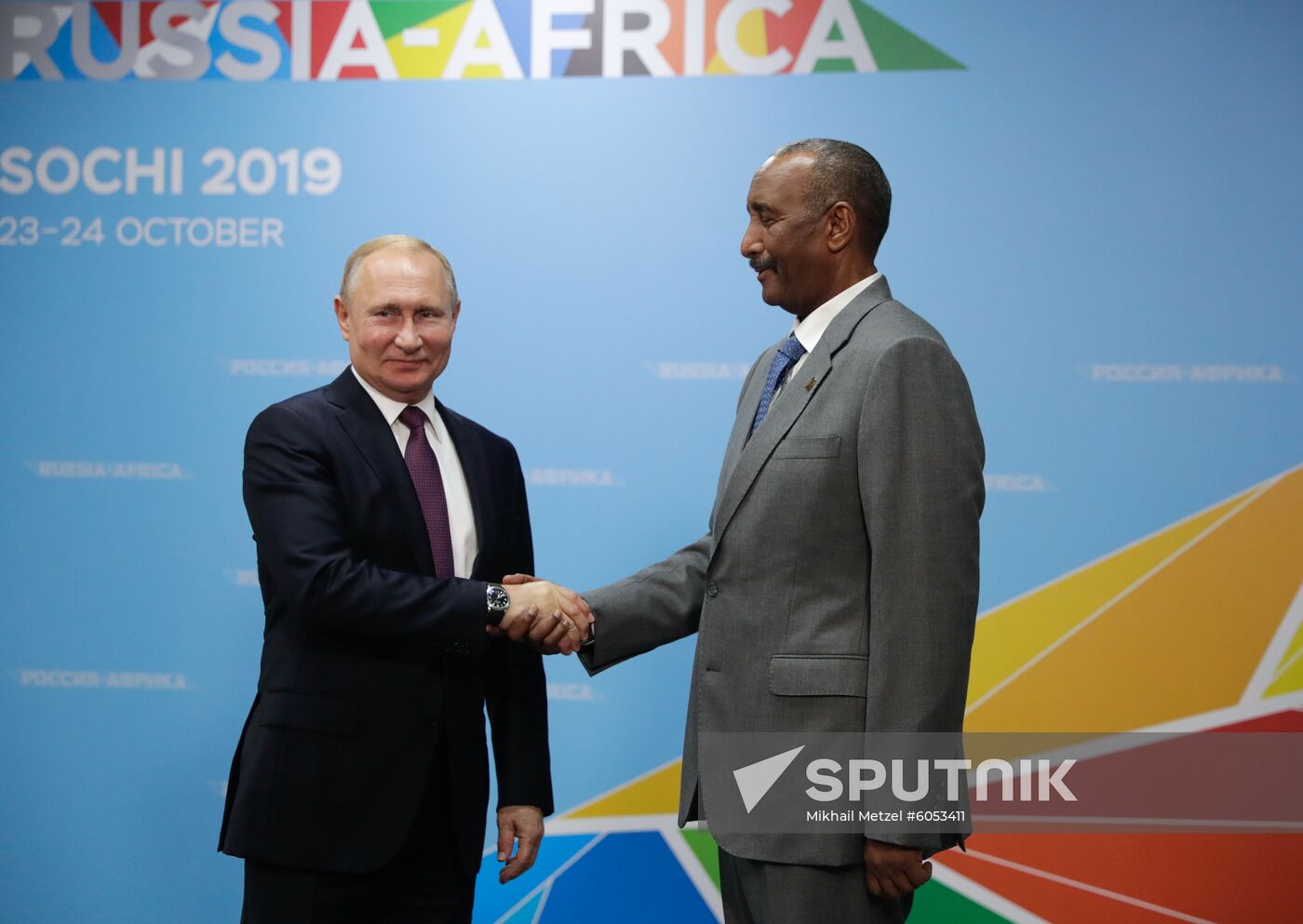 Russia Africa Forum