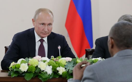 Russia Africa Forum