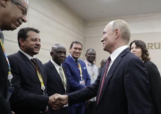 Russia Africa Forum